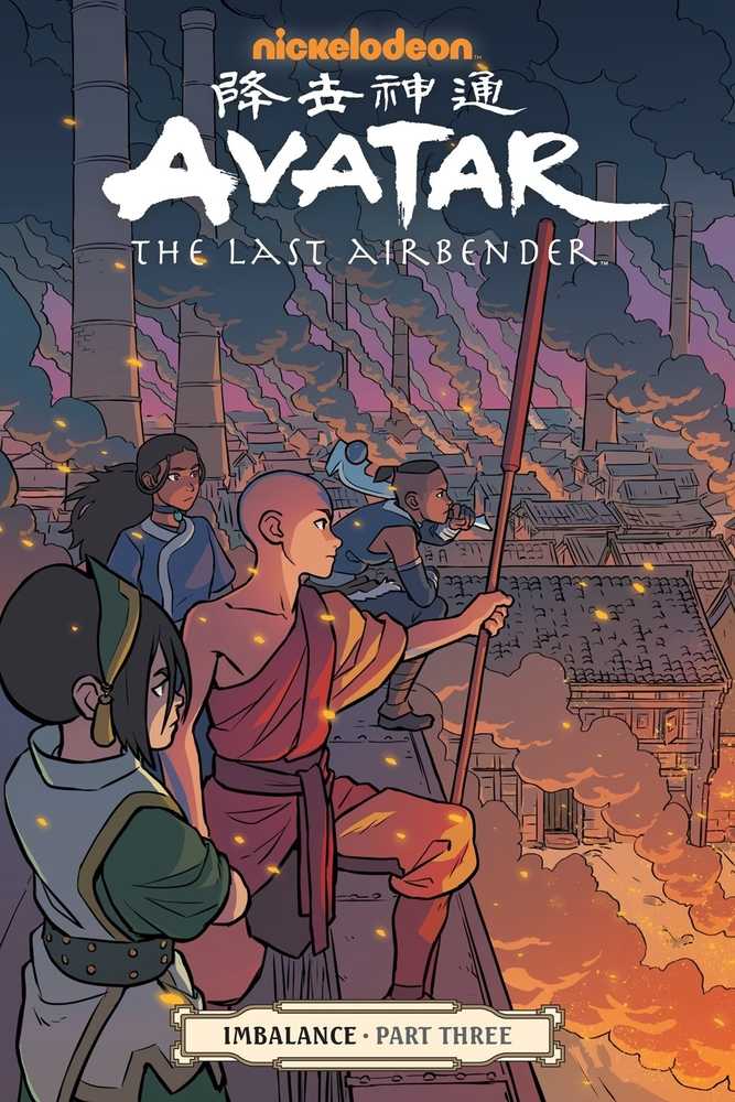 Avatar Last Airbender TPB Volume 18 Imbalance Part 3