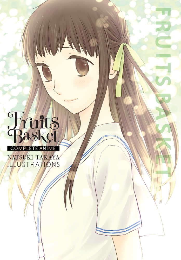 Fruits Basket Comp Anime Natsuki Takaya Illustrations Softcover