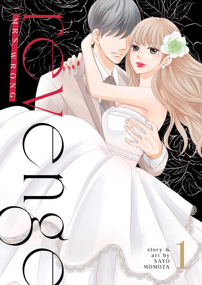 Revenge: Mrs. Wrong Volume. 1