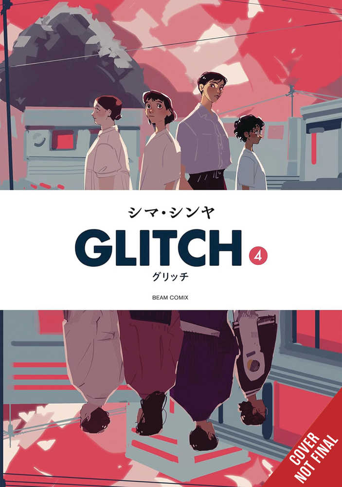 Glitch Graphic Novel Volume 04