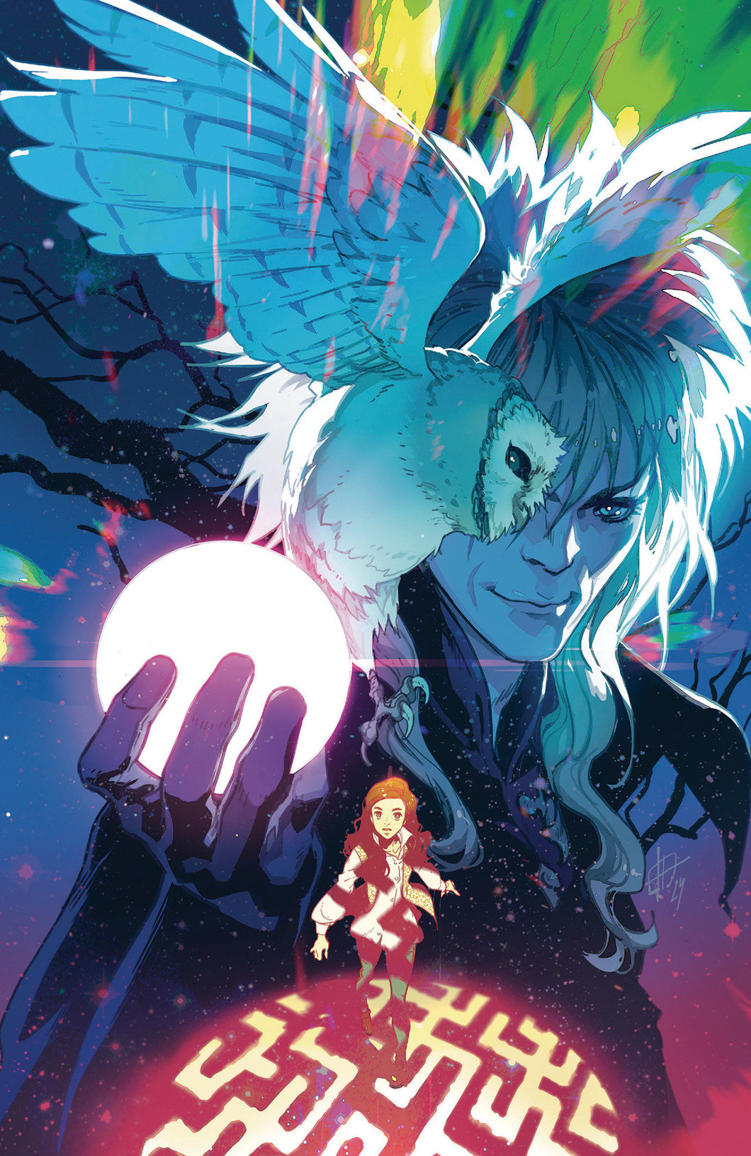 Jim Henson'S Labyrinth #7 D 1 in 25 Variant Edition (Full Art, Infante)
