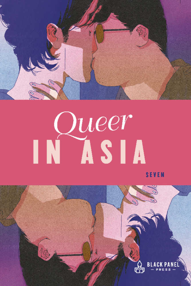 Queer In Asia Graphic Novel (Mature)