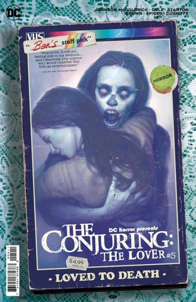 DC Horror Presents The Conjuring The Lover #5 (Of 5) Cover B Ryan Brown Movie Poster Card Stock Variant (Mature)