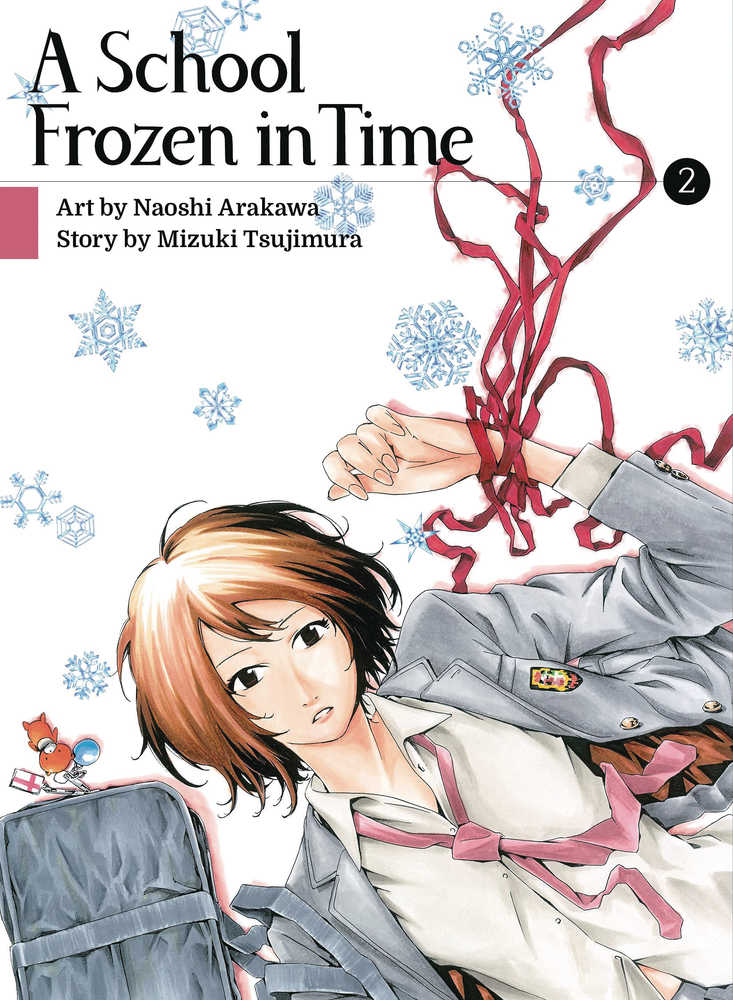 School Frozen In Time Graphic Novel Volume 04