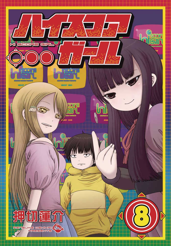 Hi Score Girl Graphic Novel Volume 08