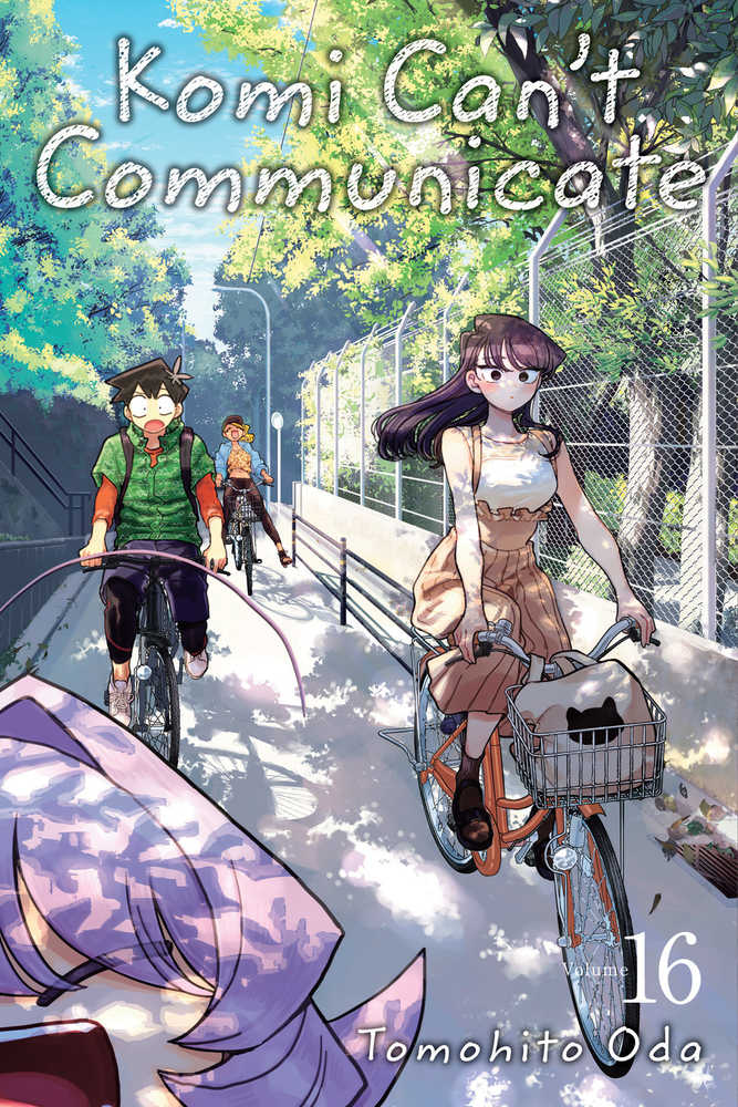 Komi Cant Communicate Graphic Novel Volume 16