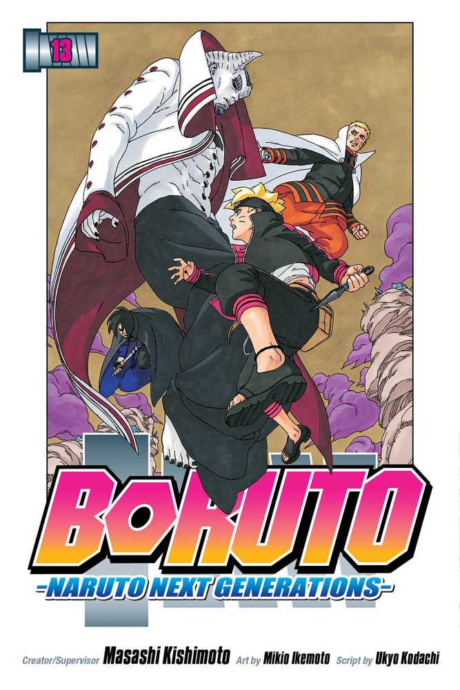 Boruto Graphic Novel Volume 13 Naruto Next Generations