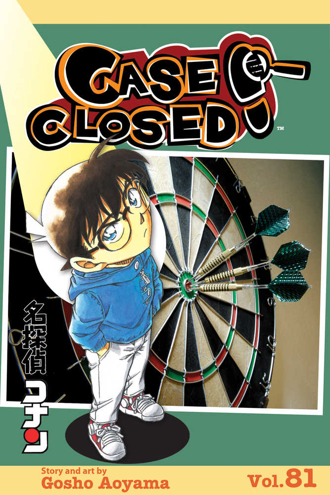 Case Closed Graphic Novel Volume 81
