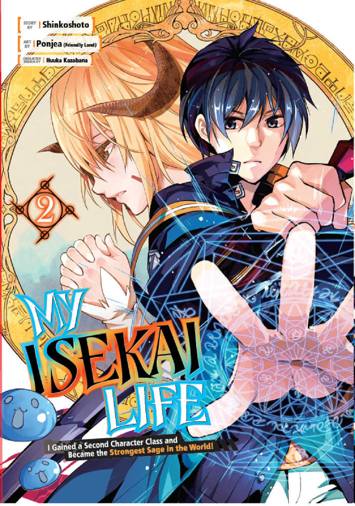 My Isekai Life Graphic Novel Volume 02