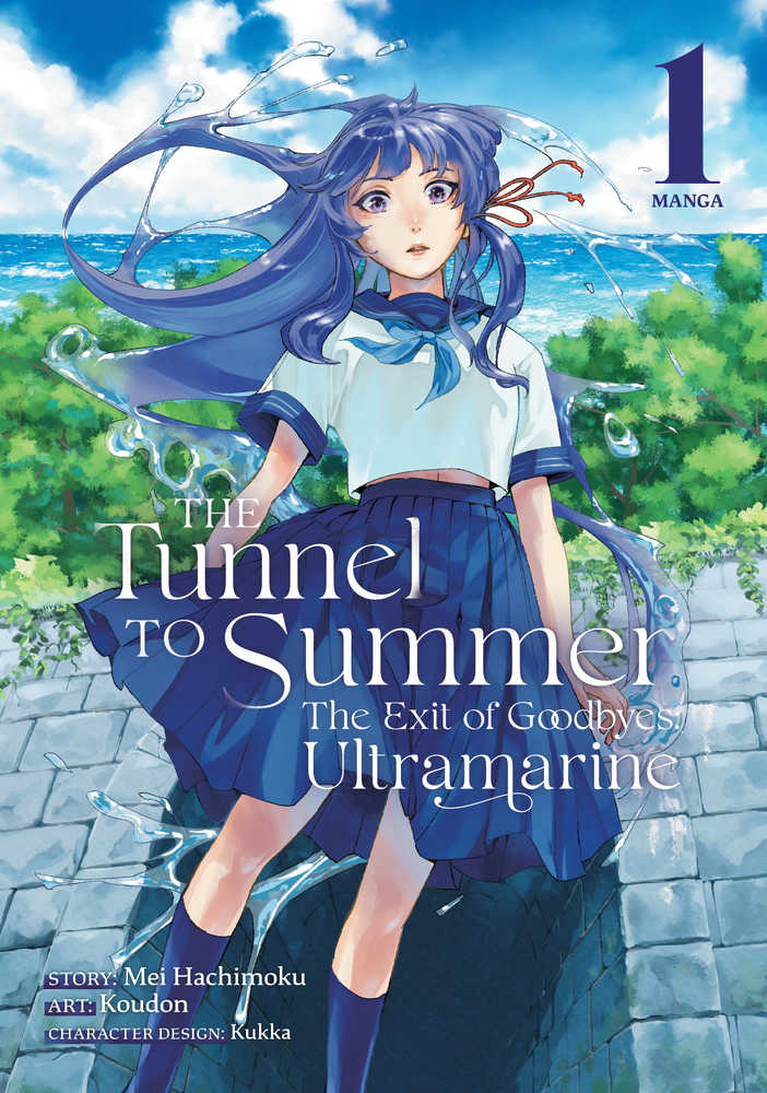 Tunnel To Summer Exit Of Goodbyes Ultramarine Graphic Novel Volume 01