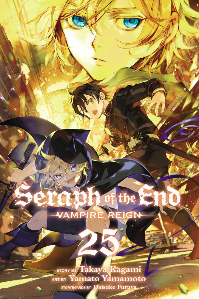 Seraph Of End Vampire Reign Graphic Novel Volume 25